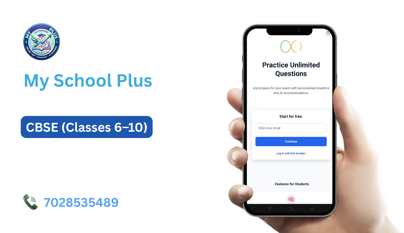 myschoolplus